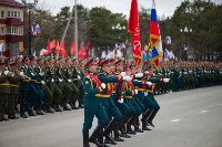 День Победы в Южно-Сахалинске, Фото: 117