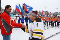 Юные хоккеисты Южно-Сахалинска поборются за Всероссийскую "Золотую шайбу", Фото: 23