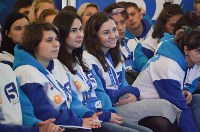 Пятый форум «ОстроVа-2018» объединил молодёжь со всех районов Сахалинской области, Фото: 5
