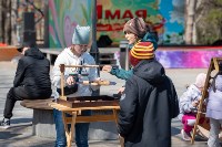Первомай отметили в Южно-Сахалинске , Фото: 13