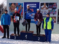 Лыжники из Охи завоевали практически все золотые медали областных соревнований, Фото: 11