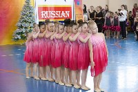 Три сотни гимнастов встретились на турнире по чирспорту в Южно-Сахалинске, Фото: 14