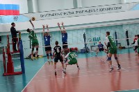 Девять команд приняли участие в мужском чемпионате Сахалинской области по волейболу, Фото: 6