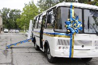 Автобус для инвалидов появился в Аниве, Фото: 4