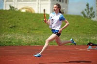 На Сахалине определили сильнейших легкоатлетов эстафеты "Я выбираю бег", Фото: 2
