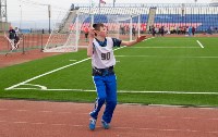 Около 180 южно-сахалинских школьников соревнуются на президентских играх, Фото: 34
