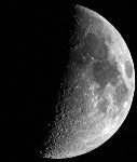 Лунное затмение, Фото: 8