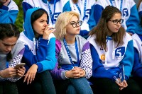 На Сахалине прошло закрытие регионального молодёжного образовательного форума «ОстроVа-2018», Фото: 18