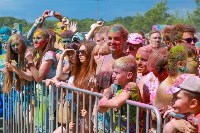 Фестиваль красок Холи – 2018 в лицах: фоторепортаж , Фото: 54
