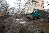 В Южно-Сахалинске начался капремонт дворов, Фото: 6