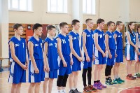 Соревнования по баскетболу среди школьников, Фото: 25