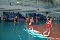 Определились имена победителей первенства Сахалинской области по волейболу , Фото: 15