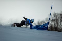 Чемпионат России по сноуборду впервые стартовал на Сахалине, Фото: 2