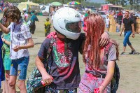 Фестиваль красок Холи – 2018 в лицах: фоторепортаж , Фото: 112