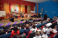 Конкурс «Поют дети России» собрал 350 певцов Сахалина, Фото: 1