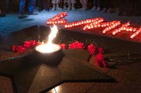 Южносахалинцы зажгли свечи на площади Славы в 4 утра 22 июня, Фото: 4