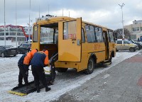 В Холмске появился новый специализированный автобус, Фото: 3