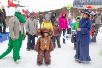 Снежный карнавал, Фото: 37