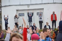 Около 1000 человек поддержали Всероссийский день ходьбы на Сахалине, Фото: 24
