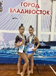 Сахалинские гимнастки завоевали несколько медалей "Тихоокеанской волны", Фото: 2