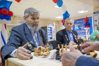 В Южно-Сахалинске завершился традиционный nурнир по шахматам среди ветеранов, Фото: 2