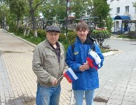 Активисты ЛДПР поздравили сахалинцев с Днём России, Фото: 4