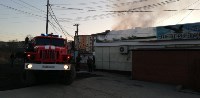 Пристройка к кафе "Лизгистан" загорелась в Корсакове, Фото: 1