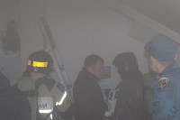 Пожар в магазине на улице Энергетиков в Южно-Сахалинске, Фото: 1