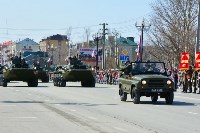 В Сахалинской области празднуют День Победы , Фото: 13