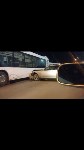 Toyota врезалась в пассажирский автобус в Южно-Сахалинске, Фото: 1