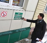 В большинстве аптек Южно-Сахалинска кнопки вызова персонала для инвалидов не работают, Фото: 7