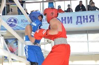 Иностранные боксеры присоединились к турниру «Юность Сахалина», Фото: 25