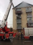 Балкон вспыхнул в доме на улице Поповича в Южно-Сахалинске, Фото: 3