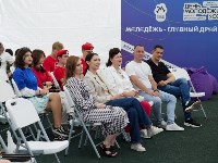 Встреча Сергея Надсадина с молодёжью, Фото: 13