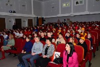 "Президентские состязания" школьников начались на Сахалине, Фото: 4