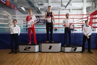 Первенство области по савату прошло в Южно-Сахалинске, Фото: 6