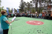 Более 200 сахалинцев приняли участие в «Российском азимуте 2019», Фото: 13