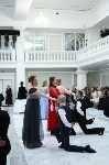 Сретенский бал в Южно-Сахалинске, Фото: 16