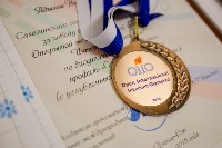 Более 300 учащихся наградили грамотами в СахГУ, Фото: 4