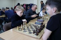 Семейный шахматный турнир состоялся Южно-Сахалинске , Фото: 3