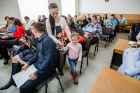 В Южно-Сахалинске молодым семьям вручили сертификаты на покупку жилья, Фото: 2