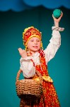 Роль в масштабном спектакле сыграли 140 дошкольников из Южно-Сахалинска, Фото: 11