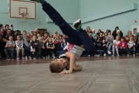 "Королей танцпола" выбрали в Южно-Сахалинске, Фото: 63