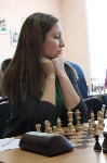В Южно-Сахалинске завершился командный чемпионат Сахалинской области по шахматам, Фото: 6