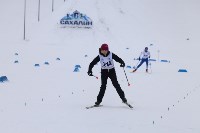 Более 250 лыжников приняли участие в открытии зимнего сезона на Сахалине, Фото: 2