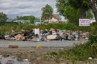 Более 240 самосвалов мусора вывезли с незаконных свалок в Южно-Сахалинске с начала года , Фото: 2