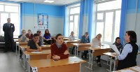 На Сахалине 149 человек досрочно сдавали ЕГЭ по русскому языку, Фото: 1