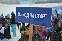 Около 300 лыжников Сахалина соревнуются за звание «Юного Динамовца», Фото: 4