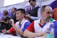 Больше 150 юных спортсменов сразились во Всероссийский день самбо , Фото: 22