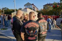 Закрытие сезона: Фото 2 Закрытие сезона, Фото: 2